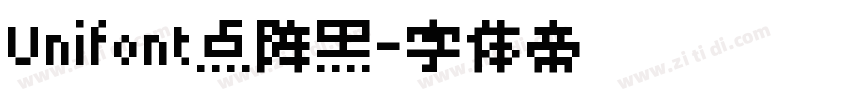 Unifont点阵黑字体转换