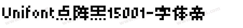 Unifont点阵黑15001字体转换