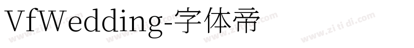 VfWedding字体转换
