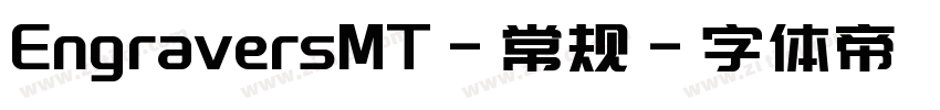 EngraversMT-常规字体转换