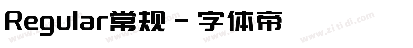 Regular常规字体转换