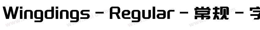 Wingdings-Regular-常规字体转换