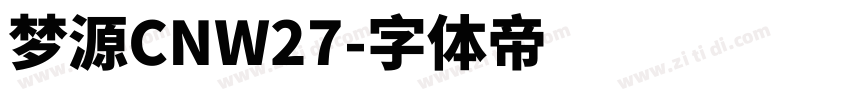 梦源CNW27字体转换