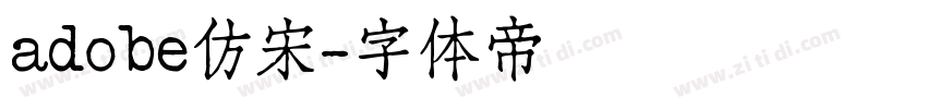 adobe仿宋字体转换
