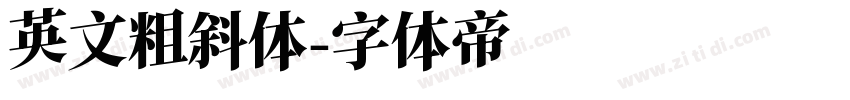 英文粗斜体字体转换