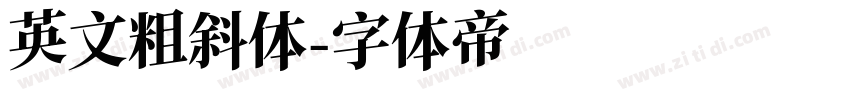 英文粗斜体字体转换