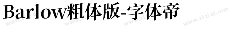 Barlow粗体版字体转换