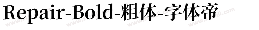 Repair-Bold-粗体字体转换