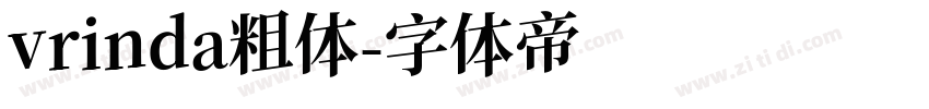 vrinda粗体字体转换