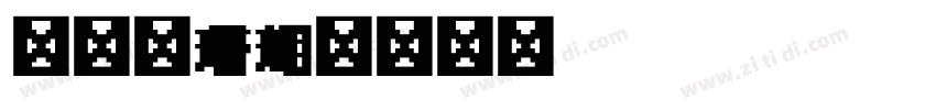 迷你简珊瑚字体转换