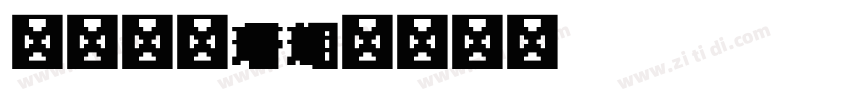 迷你简细珊瑚字体转换