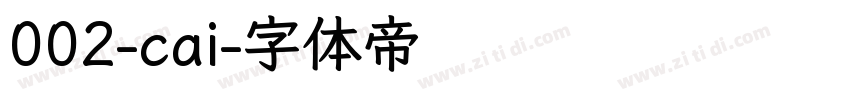 002-cai字体转换