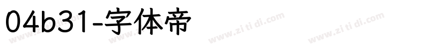 04b31字体转换