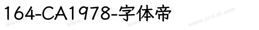 164-CA1978字体转换