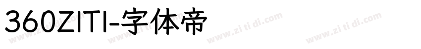 360ZITI字体转换