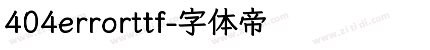 404errorttf字体转换