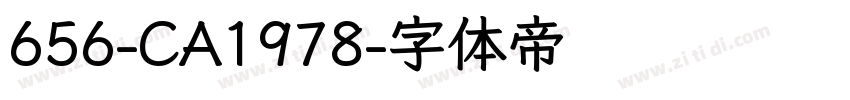 656-CA1978字体转换