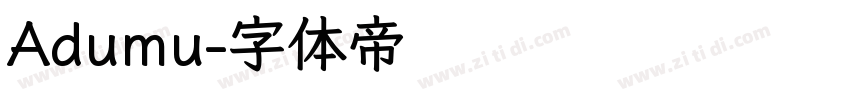 Adumu字体转换