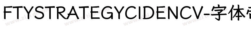 FTYSTRATEGYCIDENCV字体转换