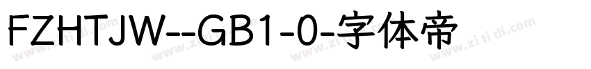 FZHTJW--GB1-0字体转换