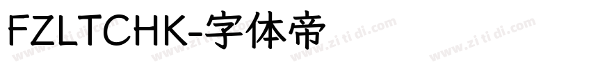 FZLTCHK字体转换