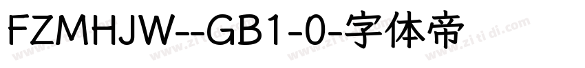 FZMHJW--GB1-0字体转换