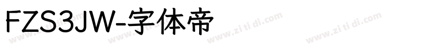 FZS3JW字体转换
