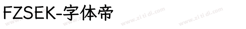 FZSEK字体转换