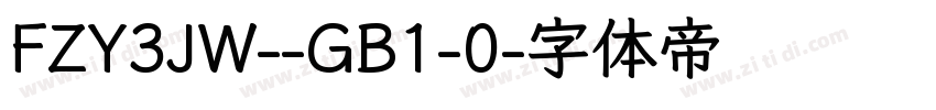 FZY3JW--GB1-0字体转换