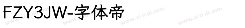 FZY3JW字体转换