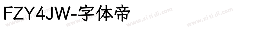 FZY4JW字体转换