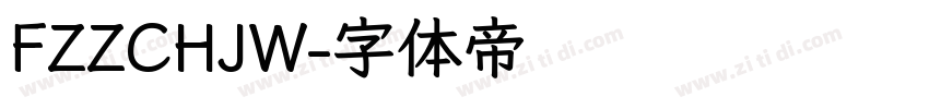 FZZCHJW字体转换