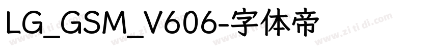 LG_GSM_V606字体转换
