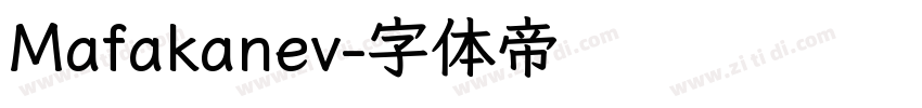 Mafakanev字体转换