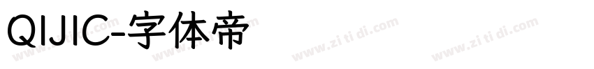 QIJIC字体转换