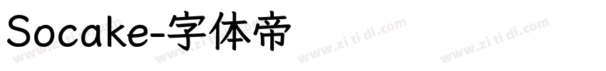 Socake字体转换