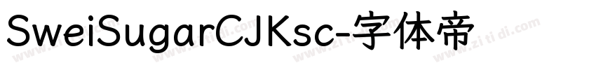 SweiSugarCJKsc字体转换