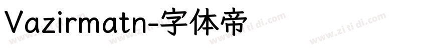 Vazirmatn字体转换