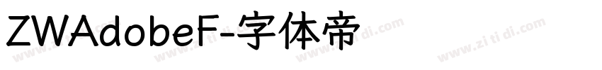 ZWAdobeF字体转换
