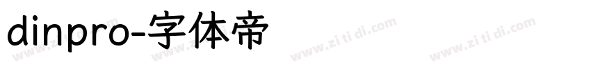 dinpro字体转换