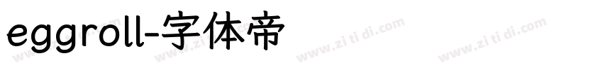 eggroll字体转换
