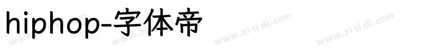 hiphop字体转换