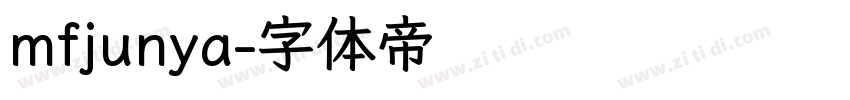 mfjunya字体转换