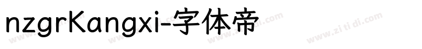 nzgrKangxi字体转换