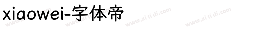 xiaowei字体转换