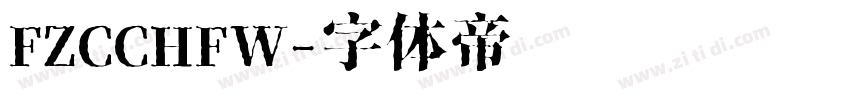 FZCCHFW字体转换