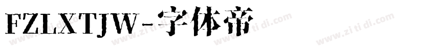 FZLXTJW字体转换