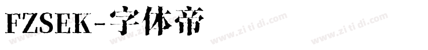 FZSEK字体转换