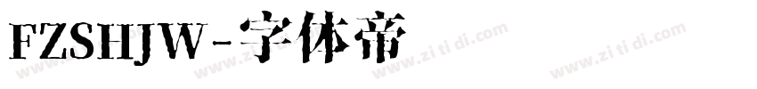 FZSHJW字体转换