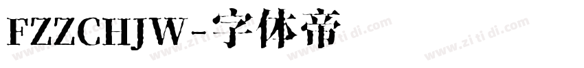 FZZCHJW字体转换